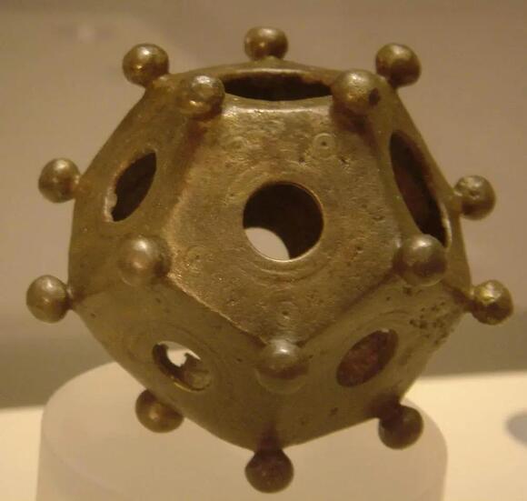 23 Ancient Objects Scientists Still Cannot Explain Without Breaking ...