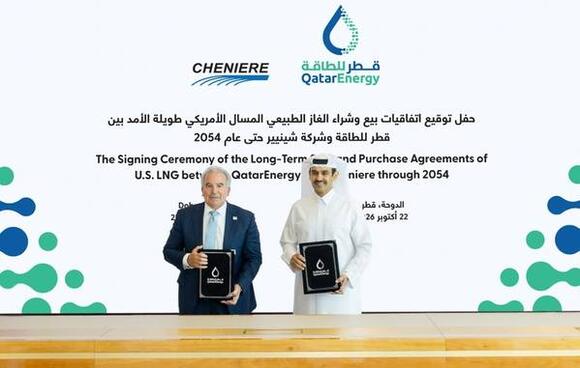 QatarEnergy Secures Long-Term US LNG Supply from Cheniere