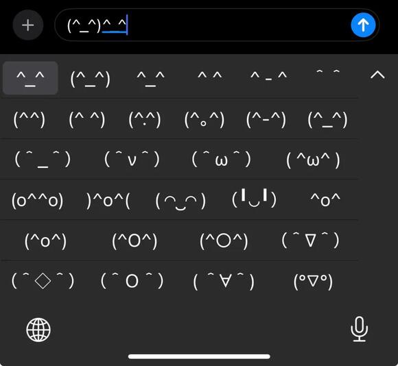 iPhone has secret list of ’emoji’ you’ve never seen including rare