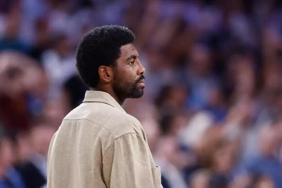 Kyrie Irving Makes Retirement Confession After Voicing Concern About ...