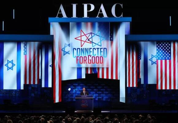AIPAC Ends Candidate Endorsements And Direct Contributions