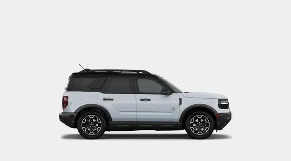 Ford Reveals the 2026 Bronco Sport in New Space White Metallic - NewsBreak