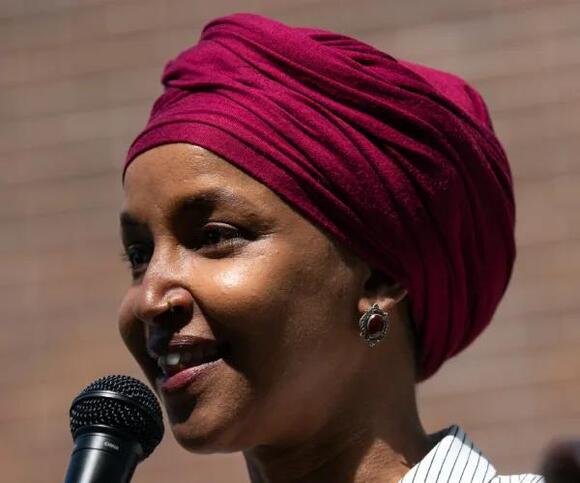 DOJ Court Filing Lists Rep. Omar Under Different Name
