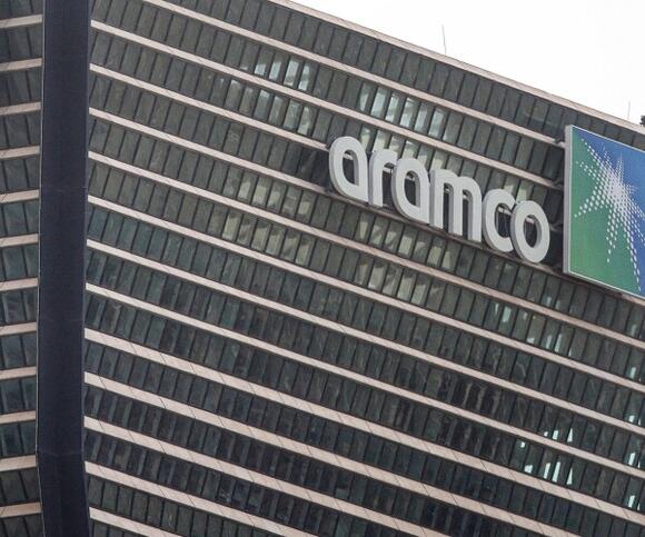 Saudi Aramco Evacuates Dhahran Headquarters, Sources Say