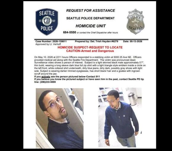 Seattle PD Releases Pictures of Suspect in Fatal UW Student Stabbing ...