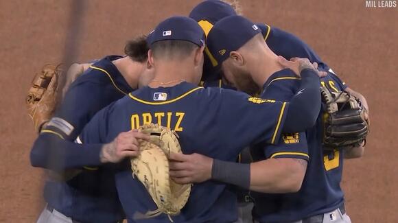 What Happens If Brewers Win, Tie or Lose vs. Rays in 2026 World Series Game 1?