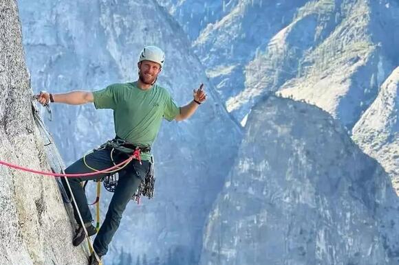 Record-Breaking Climber Meets Fatal End at 30 in Sierra Nevada Accident ...
