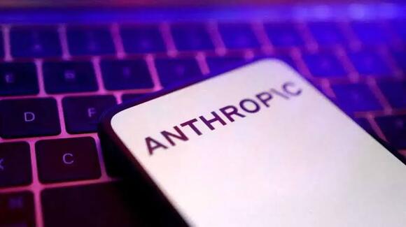 Anthropic Expands Claude For Startups With Free Team Access And API ...