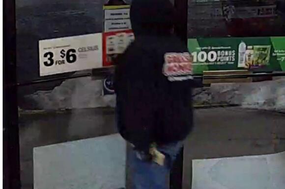 Suspect Wanted for Robbery at Convenience Store in Ulster County ...