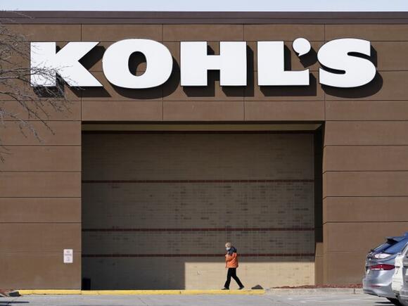 Kohl's sets salary for interim CEO Thomas Kingsbury