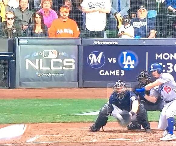 ‘Front Row Amy’ frustrated by new Brewers premium seating plan - NewsBreak
