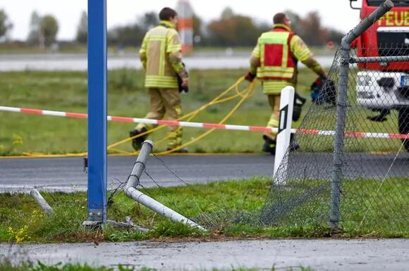Police probe fence breach at Leipzig airport in Germany - NewsBreak