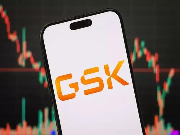 GSK Reportedly Pulls Application For Drug Touted By Trump As Potential ...
