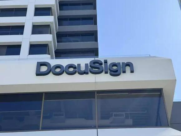 DOCU Stock Slides After-Hours As Full Year Guidance Meets, But Fails To ...
