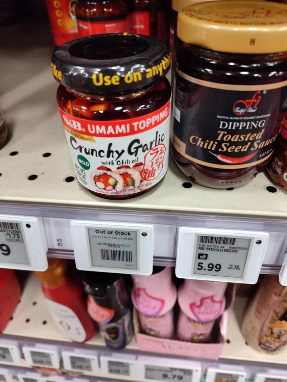 Electronic grocery tag hides item's price after false 'out of stock ...