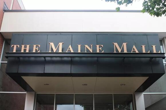 Do You Remember These 16 Stores That Were Once at the Maine Mall ...