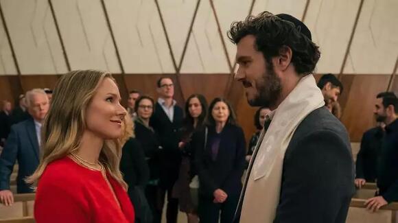 What time does Nobody Wants This season 3 release on Netflix? Global release time, what to expect and more