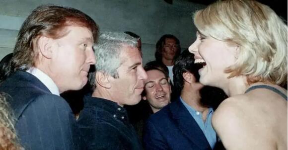 Epstein's Secret 'Spy Room' Exposed — Disturbing Photo Suggests He ...