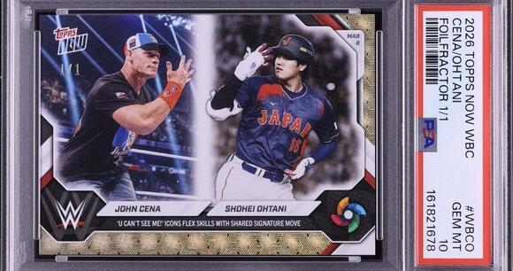 John Cena & Shohei Ohtani Superfractor Hits Fanatics Auction - NewsBreak