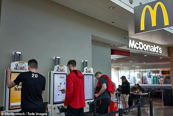 McDonald's customers fume as dystopian new store is rolled out - NewsBreak