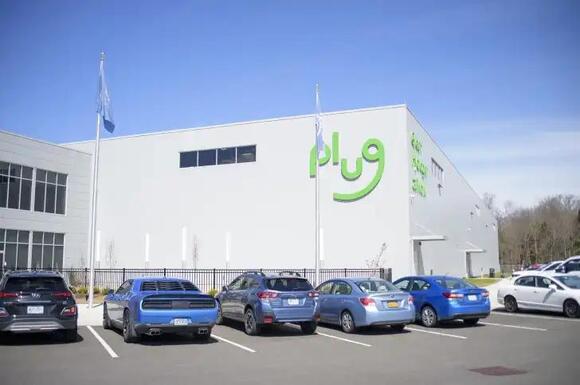 Plug Power announces workforce reductions in cost-saving effort - NewsBreak