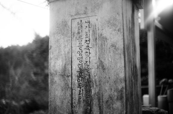 The “Iron Pillar” Mystery: How an Ancient Indian Artifact Has Refused ...