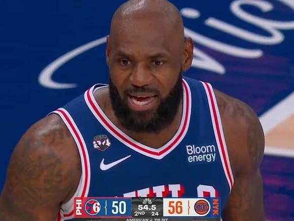 LeBron James caught in foul-mouthed confrontation with Knicks fan at MSG