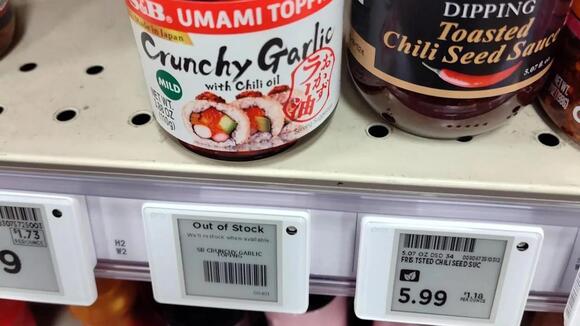 Electronic grocery tag hides item's price after false 'out of stock ...