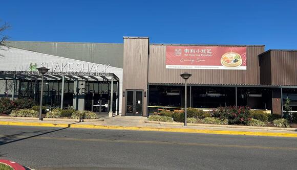 Michelin-Recommended Restaurant Bringing Famous Soup Dumplings To The ...