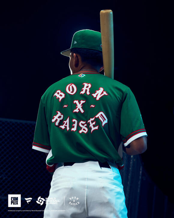 Fanatics, Complex Announce World Baseball Classic Collab f/ Capsules by ...