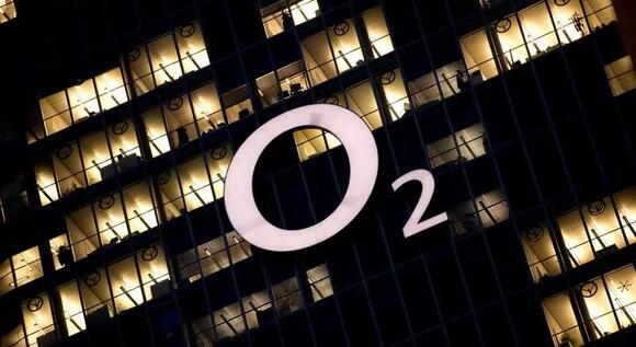 German mobile operator O2 Telefónica plans to cut over 1,000 jobs ...