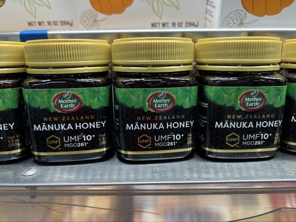 6 Manuka Honey Facts You Almost Certainly Didn’t Know - NewsBreak