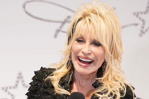 Dolly Parton Tribute Concert Details: Here's How To Watch - NewsBreak