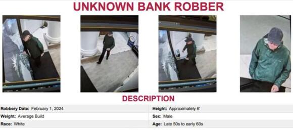 FBI Seeks Tips to Find Man Who Robbed Executive Drive Bank Branch