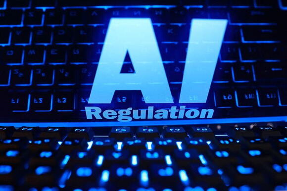 Wall Street Regulator to Focus on AI, Private Assets in Corporate Exams