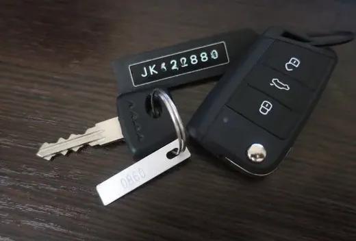 The Small Metal Tag Attached to Car Keys: What It’s For - NewsBreak