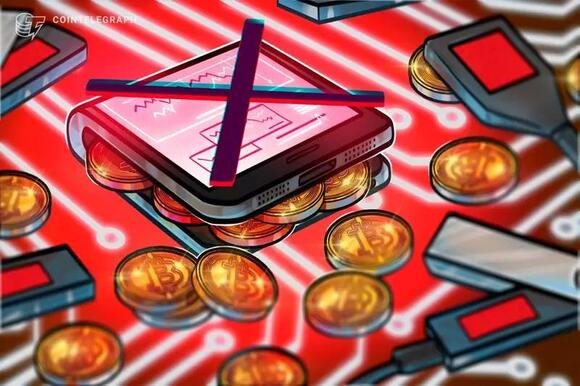 Zonda exchange says 4.5K BTC wallet inaccessible amid withdrawal crisis ...
