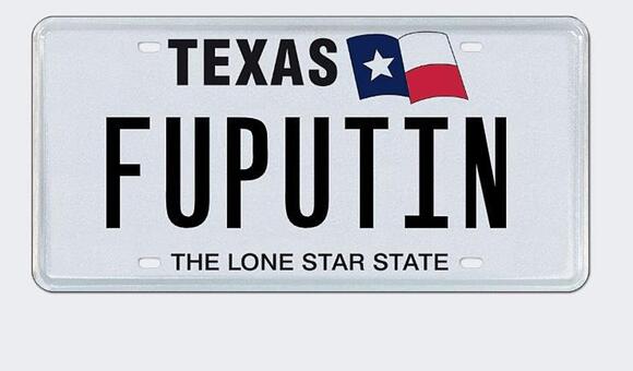 Are Front License Plates Required In Texas? - NewsBreak