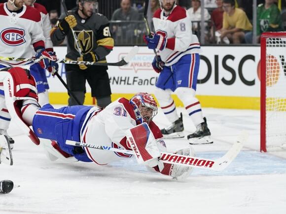 Vegas hosts Montreal with 1-0 series lead - News Break