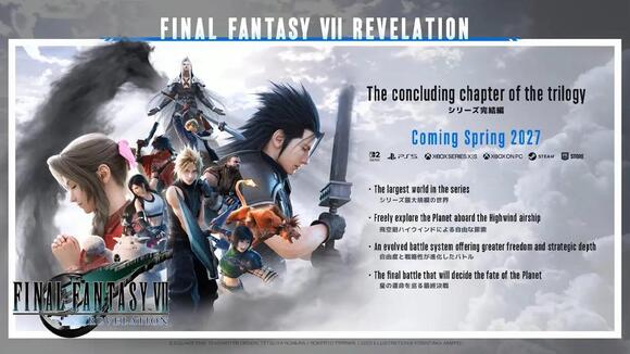 Final Fantasy 7 Revelation Map Size Revealed, and It’s the Biggest in ...