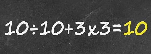 Simple-looking math equation leaves people confused - can you solve it ...