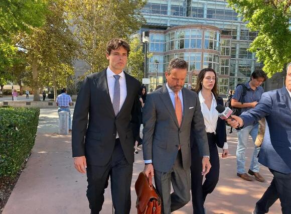 Fraser Bohm denied bail reduction - NewsBreak