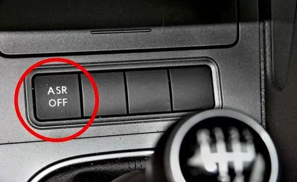 What Does the “ASR OFF” Button Do — and Why Do Some Drivers Turn It Off ...