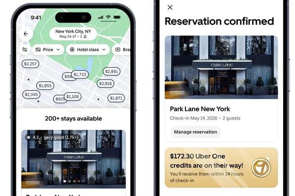 Uber is now helping you book a hotel. Here’s how it works - NewsBreak