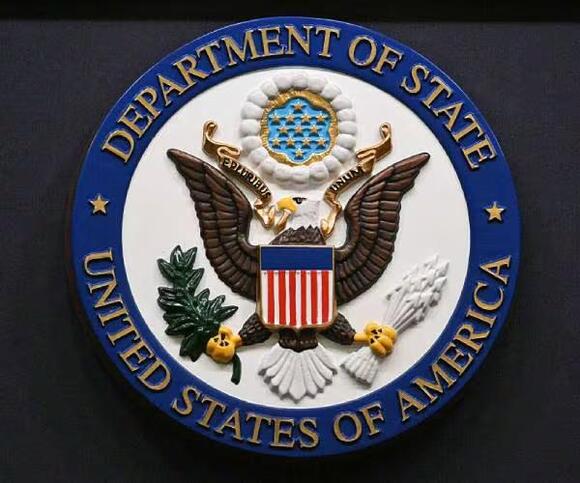 State Dept Updates Mideast Warnings Amid Iran Threats