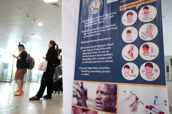 Nigerian medical groups call for nationwide measures after 1st Ebola case