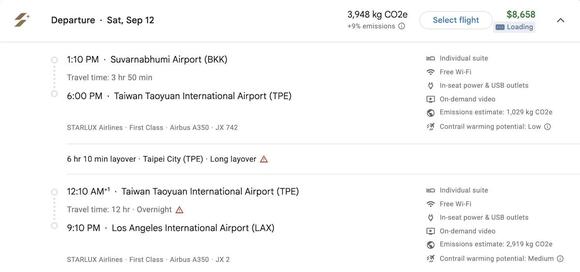 Starlux Airlines Selling Miles With First-Ever Promo: Unlock First ...