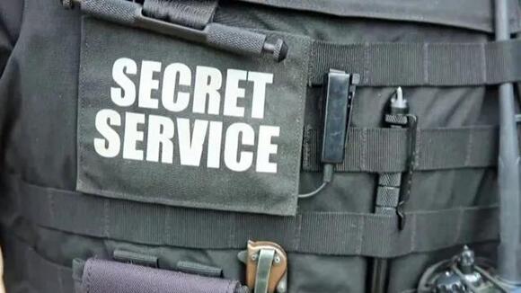Secret Service study explores how to prevent workplace violence