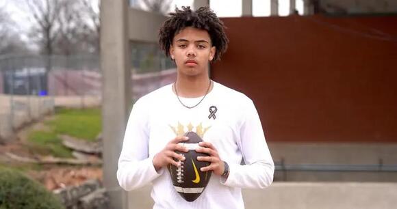 Nebraska lands commitment from 2027 QB Trae Taylor - NewsBreak