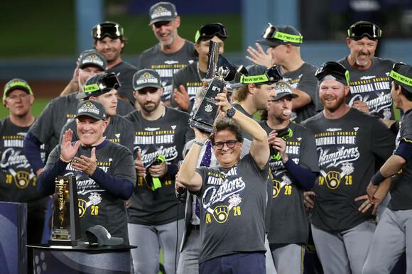 Ticket prices for Brewers World Series Games 1-2 in Milwaukee soar